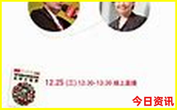 北京产科医院排名前十的有哪些