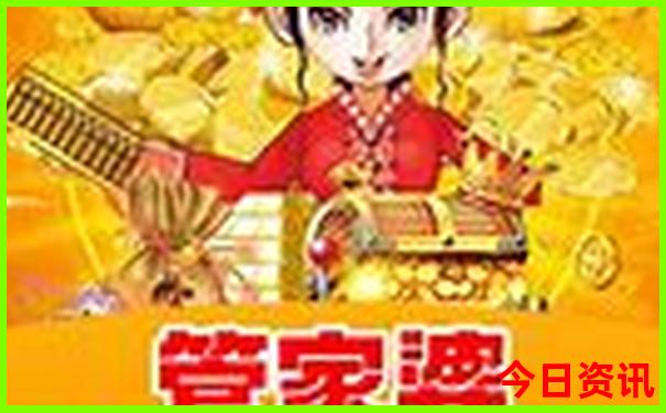 山东威海夏天凉快吗