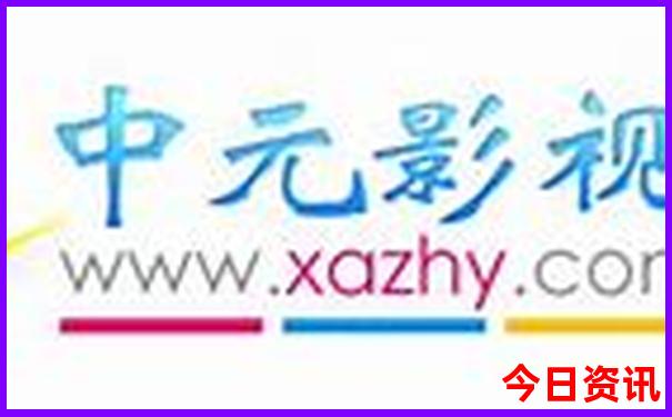 江布拉克两日游攻略