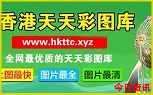 海南必去十大景点排名